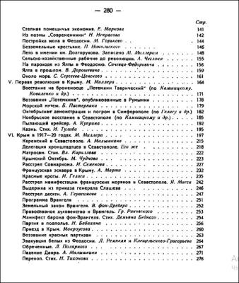 Прикрепленное изображение: 1.JPG